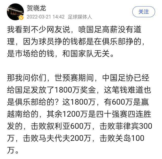 期待在这个夏末与更多观众一起，共同奔赴这场以成长、以爱为名的少年之旅